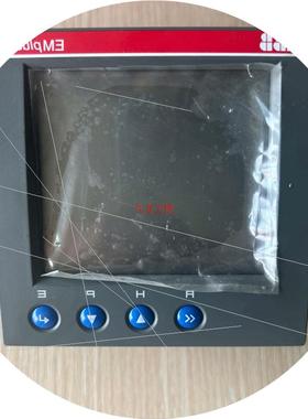 议价EMplus-S 多仪表EMplus-S配电自动化