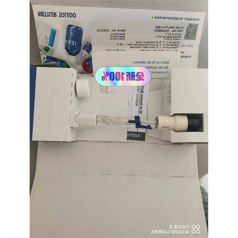 议价全新梅特勒InLab Max Pro-ISM低离子浓度电极30248830PH先议