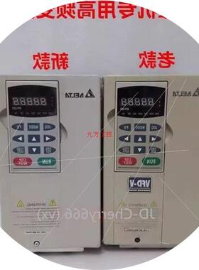 议价北京精雕VFD037V43A-3变频器VFD-V也可维修
