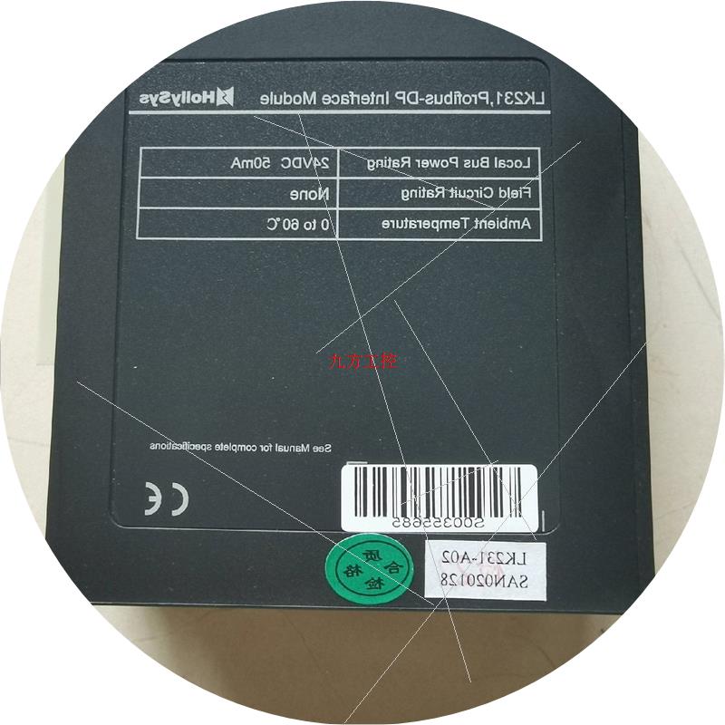 议价和利时PLCLK231 COM二手拆机件LK231