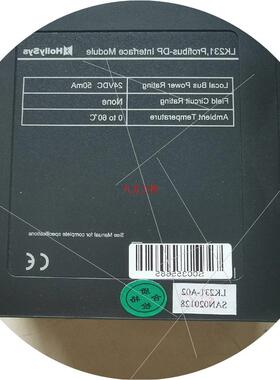 议价和利时PLCLK231 COM二手拆机件LK231