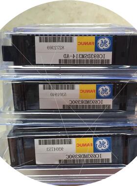 议价* IC693ALG222C E IC693BEM331K L IC693DNT250M - 模