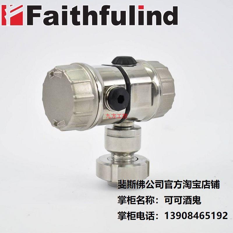 议价Jumo 00552272 久茂全新压力传感器 dTRANS P20 403025 4