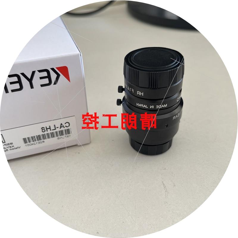 议价CA-LH8   CA-LH12  CA-LH16  CA-LH25  CA-LH35  CA-LH50  基