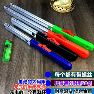 升级装打火机点火器煤气灶打火棒猛火炉明火点火枪非脉冲商用点火