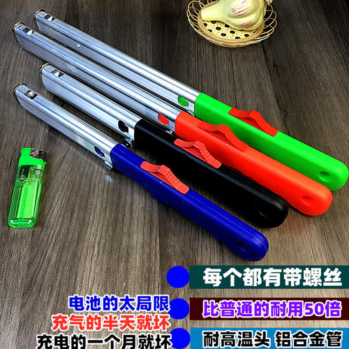 微米点火器装打火机一个顶50个