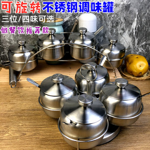 不锈钢调味罐 旋转桥型时尚辣椒组合调味台 非玻璃油壶餐厅酱料瓶