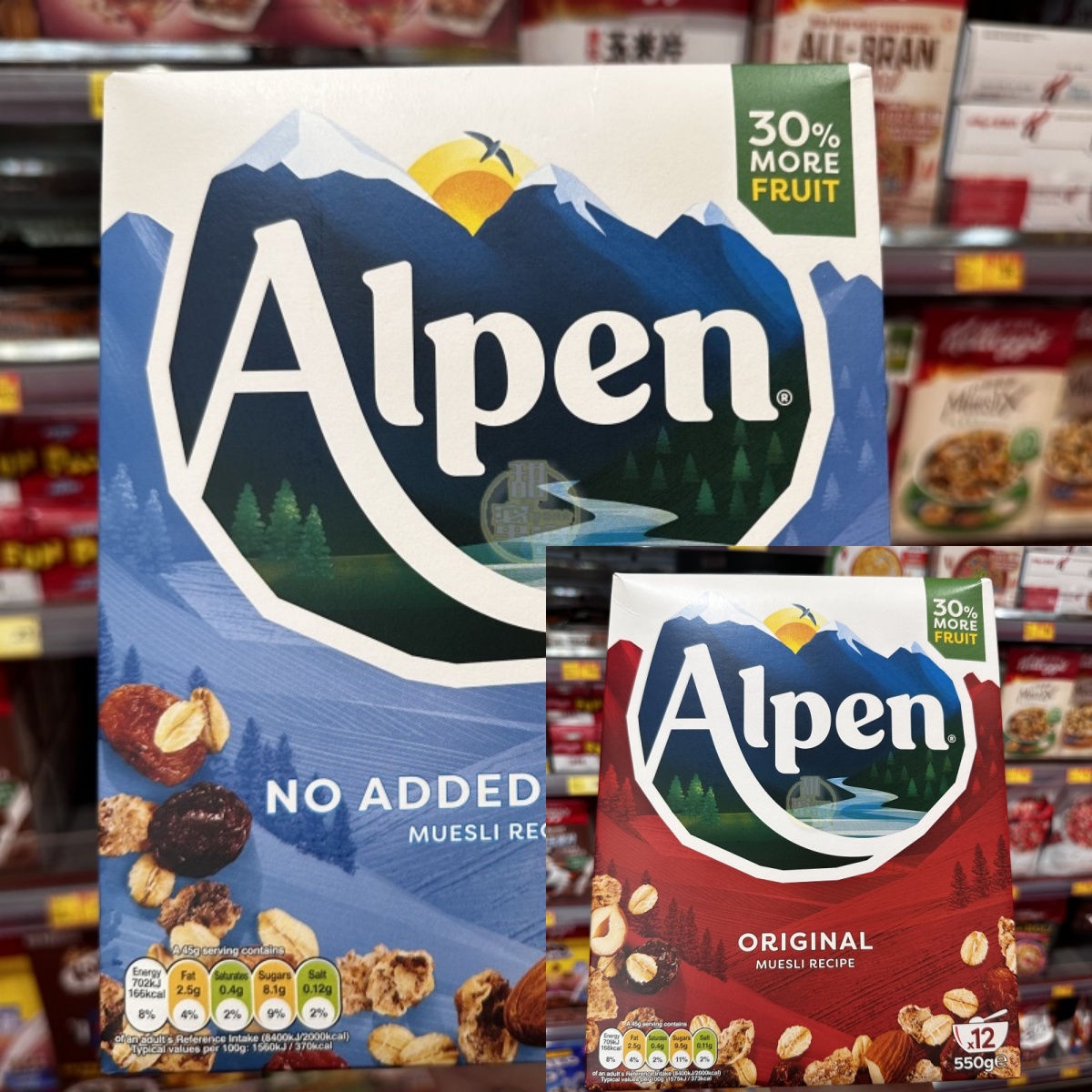 香港代购 欧倍Alpen燕麦片即食冲饮谷物水果坚果膳食纤维无糖代餐