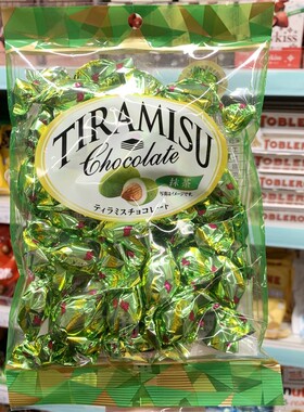 现货 香港代购日本进口YuKa 元祖抹茶味巧克力零食153g 手信零食