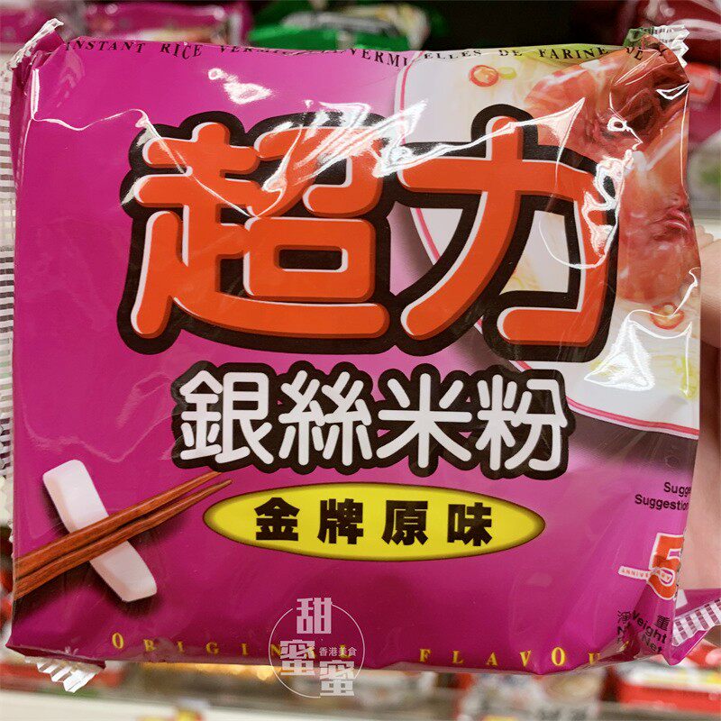 超力银丝米粉金牌原味袋装65g