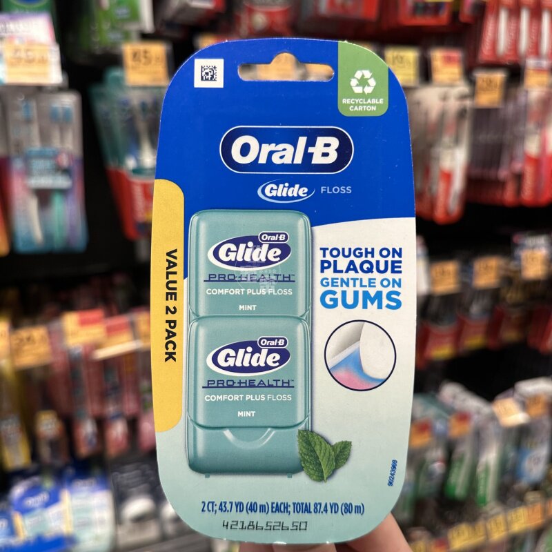 香港代购Oralb欧乐b薄荷牙线舒适深洁孖装便携随身独立包装
