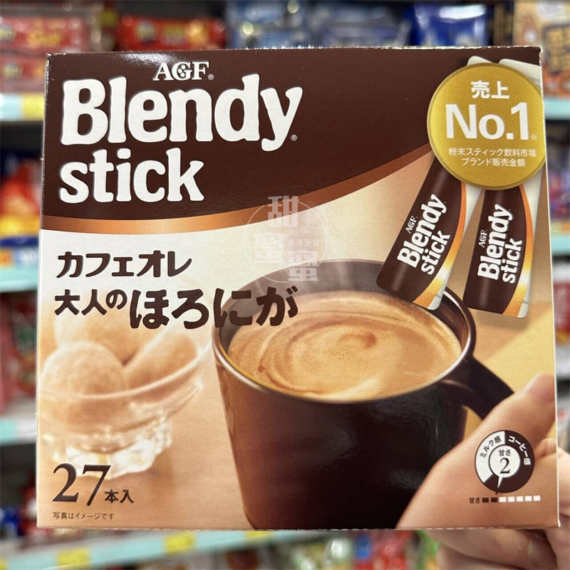 香港代购 进口 AGF Blendy 深煎欧蕾咖啡盒装27s 速溶咖啡冲饮