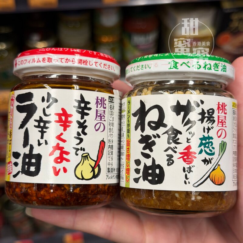 桃屋拌饭辣椒酱蒜香洋葱