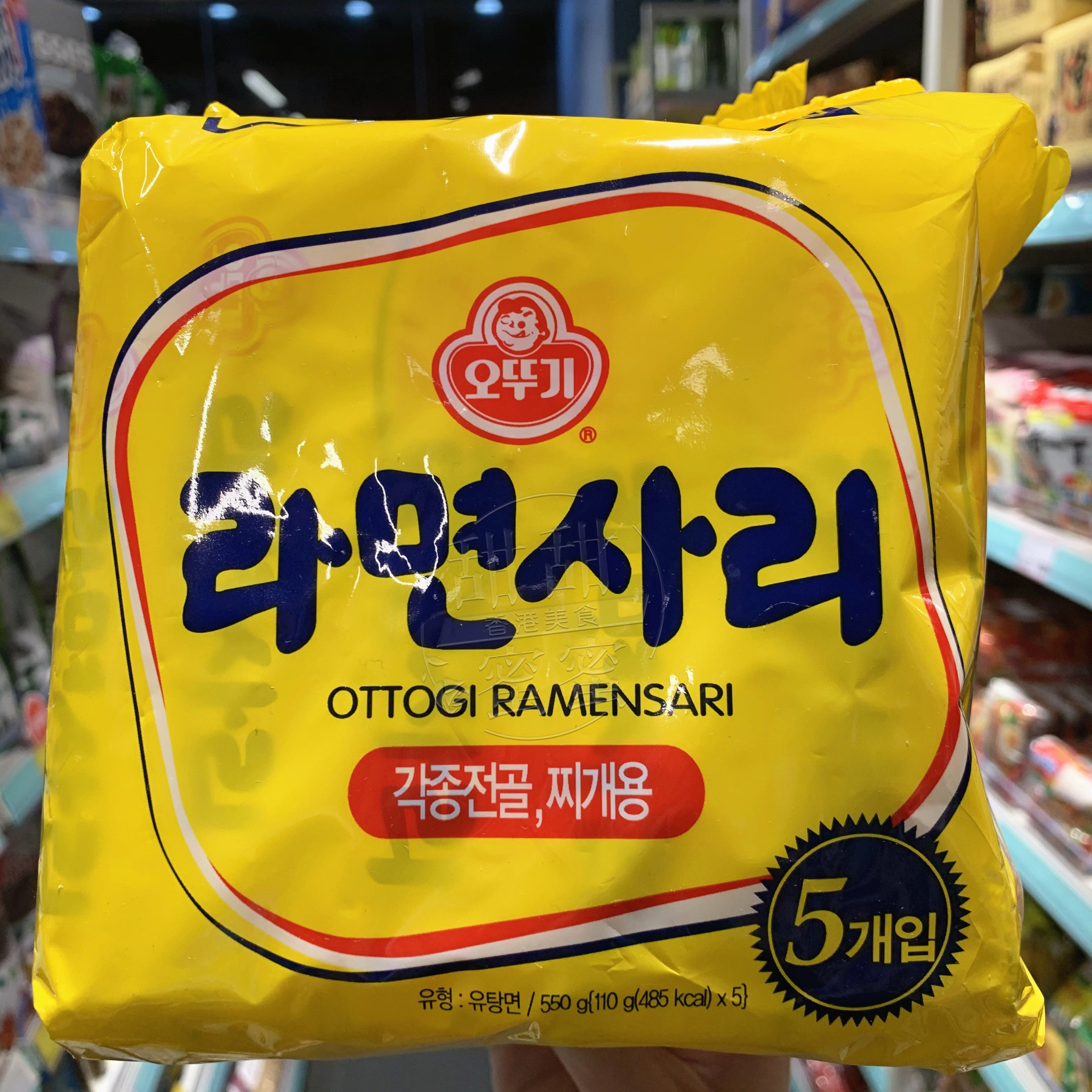香港代购韩国ottogi无拉面