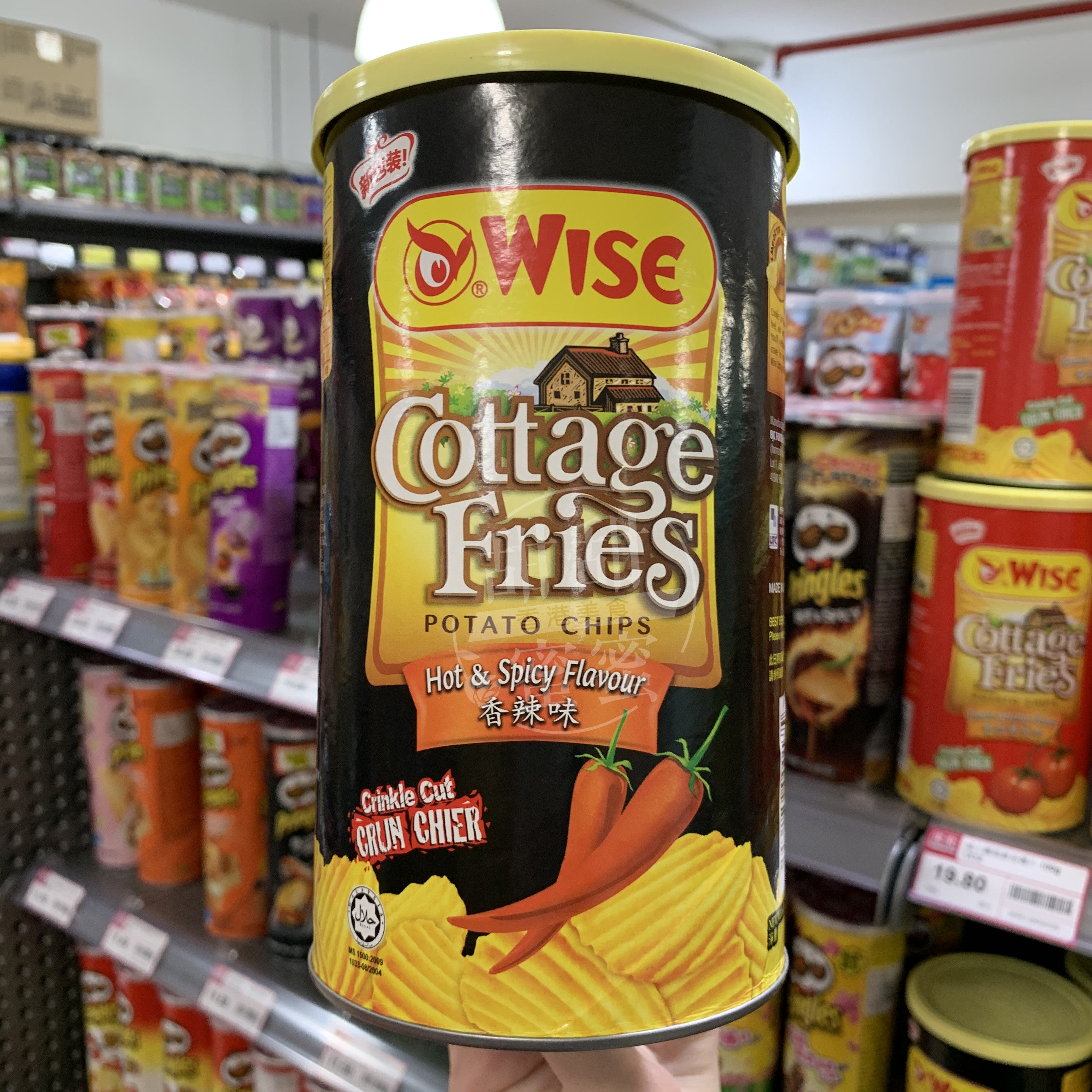 香港代购马来西亚进口香辣味薯片