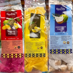 香港代购 泰国进口Thong AMPAI榴莲椰子山竹芒果太妃糖袋装300g