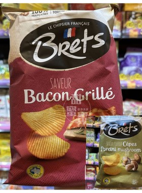 香港代购 进口BRETS无麸筋炭烧烟肉味/牛肚菌味薯片125g 休闲零食