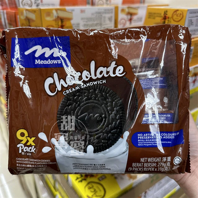 MEADOWS朱古力味夹心饼干