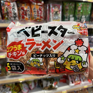 进口 6x23g 日本童星点心面 分享装 休闲零食 原味 香港代购
