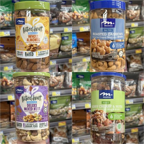Meadows烤焗杂果仁罐装400g