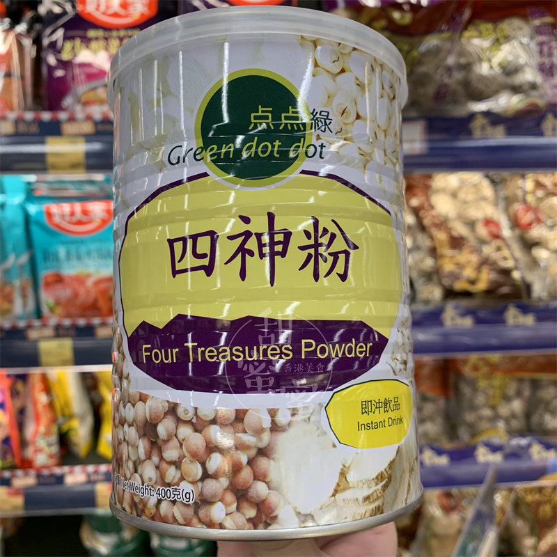 现货包邮 香港代购 点点绿 四神粉 即冲饮品罐装400g