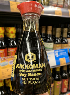 香港代购 KIKKOMAN 万字 酱油樽 日本进口日式调味酱油 150ml