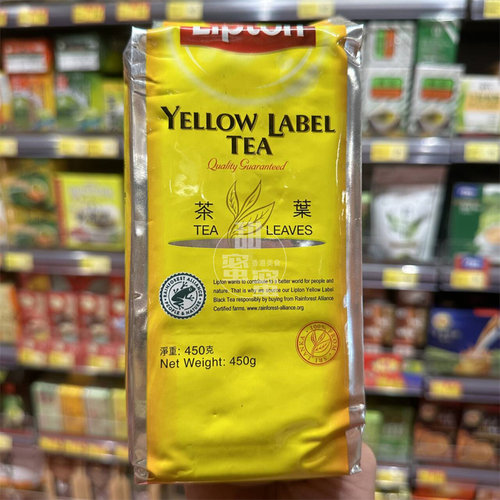 立顿黄牌精选红茶叶450g