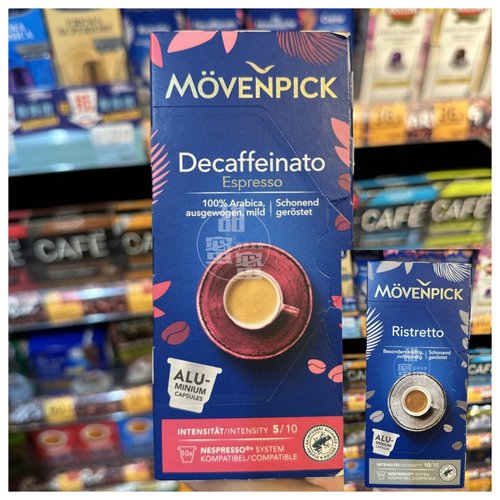 MOVENPICK精粹特浓/不含咖啡