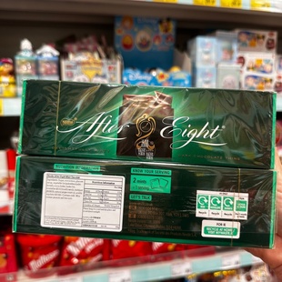 现货香港代购 Eight八时后进口薄荷夹心朱古力300g 英国雀巢After