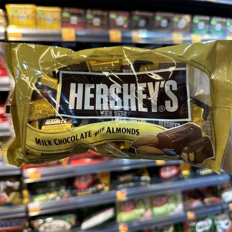 香港代购 美国好时Hershey’s 杏仁牛奶朱古力砖块金袋装260g
