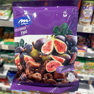 现货 香港代购MEADOWS进口无花果干袋装200g 水果干果脯休闲零食