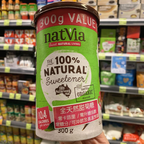 包邮罐装300g甜品蛋糕代糖甜菊糖