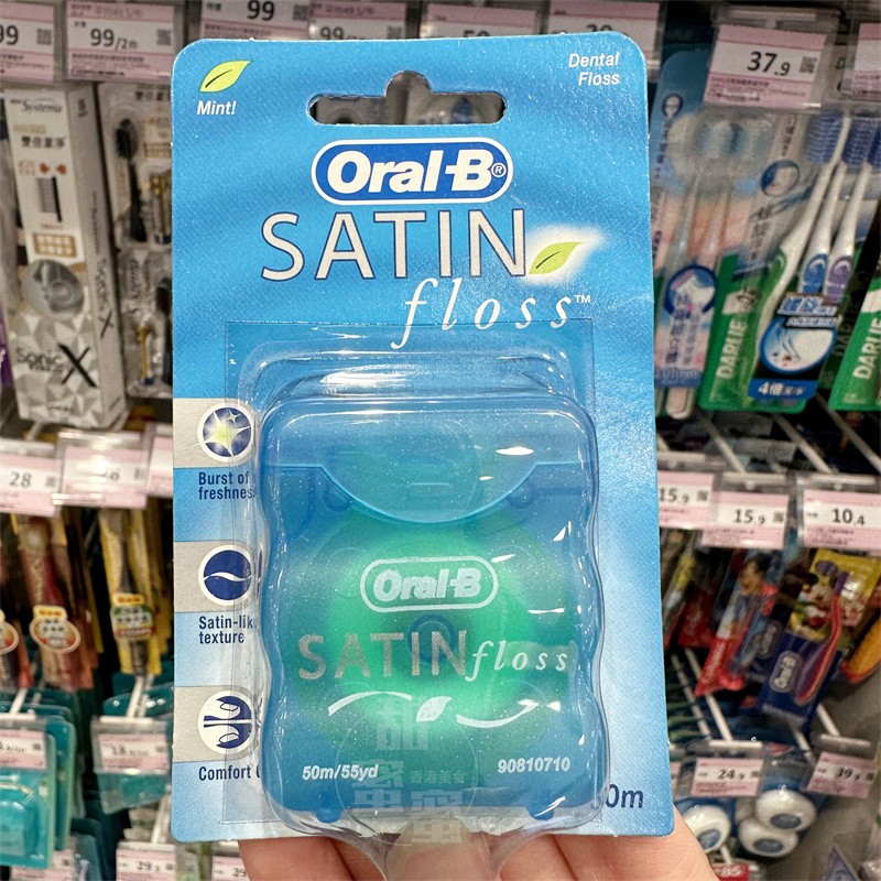 欧乐BSATINFLOSS牙线50m