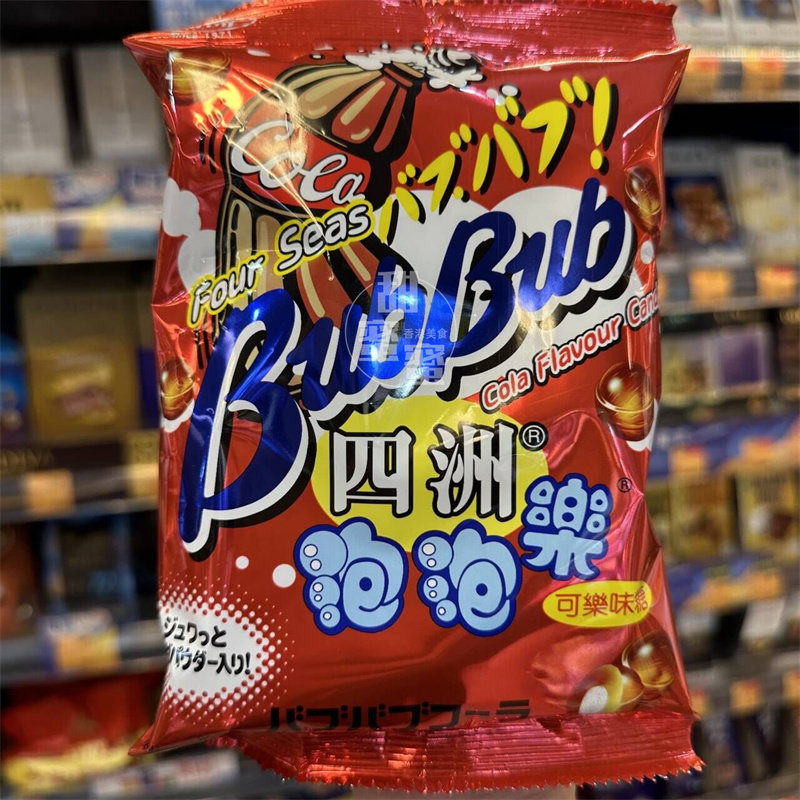 香港代购 进口 四洲 可乐味泡泡乐糖袋装80g 休闲糖果零食