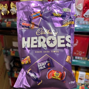 香港代购 英国进口吉百利HEROES圣诞节混合英雄巧克力袋装