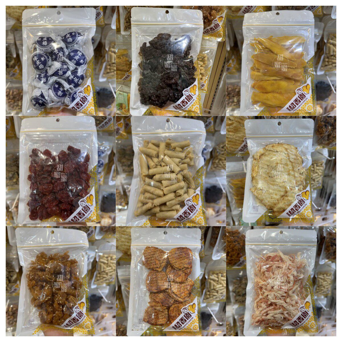 鲤鱼门绍香园芒果干/虾春卷