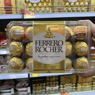 香港代购 进口 港版意大利进口费列罗金莎榛子仁牛奶巧克力T30粒