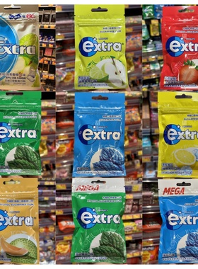 现货10件包邮 EXTRA益达进口无糖口香糖草莓哈密瓜清香超强薄荷味