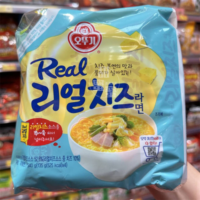 不倒翁超浓芝士拉面135gX4包装