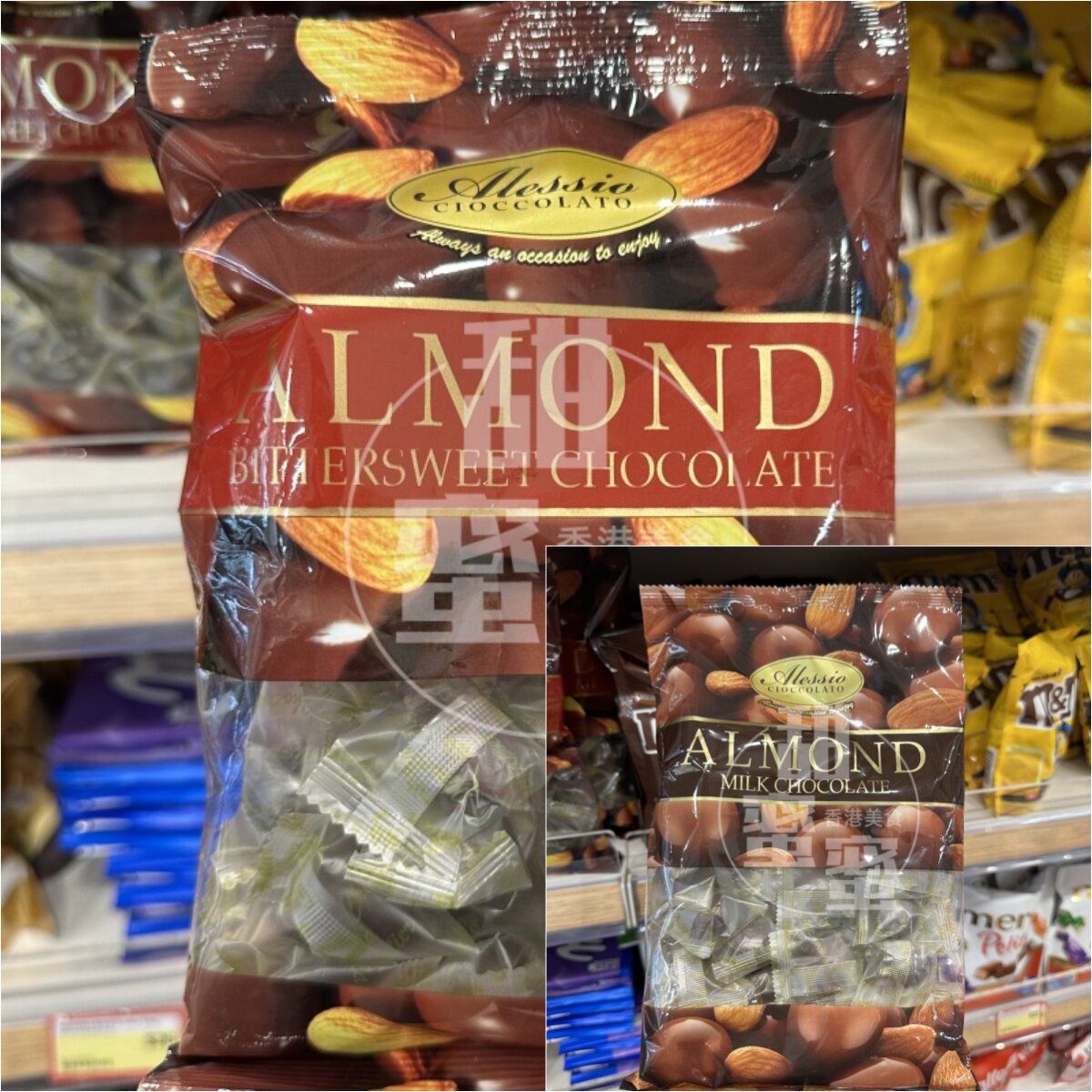 现货香港代购 进口ALESSLO杏仁朱古力(独立包装)200g零食