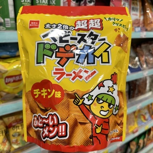 香港代购 进口日本童星点心面 鸡肉味阔条面日版袋装135g干吃即食