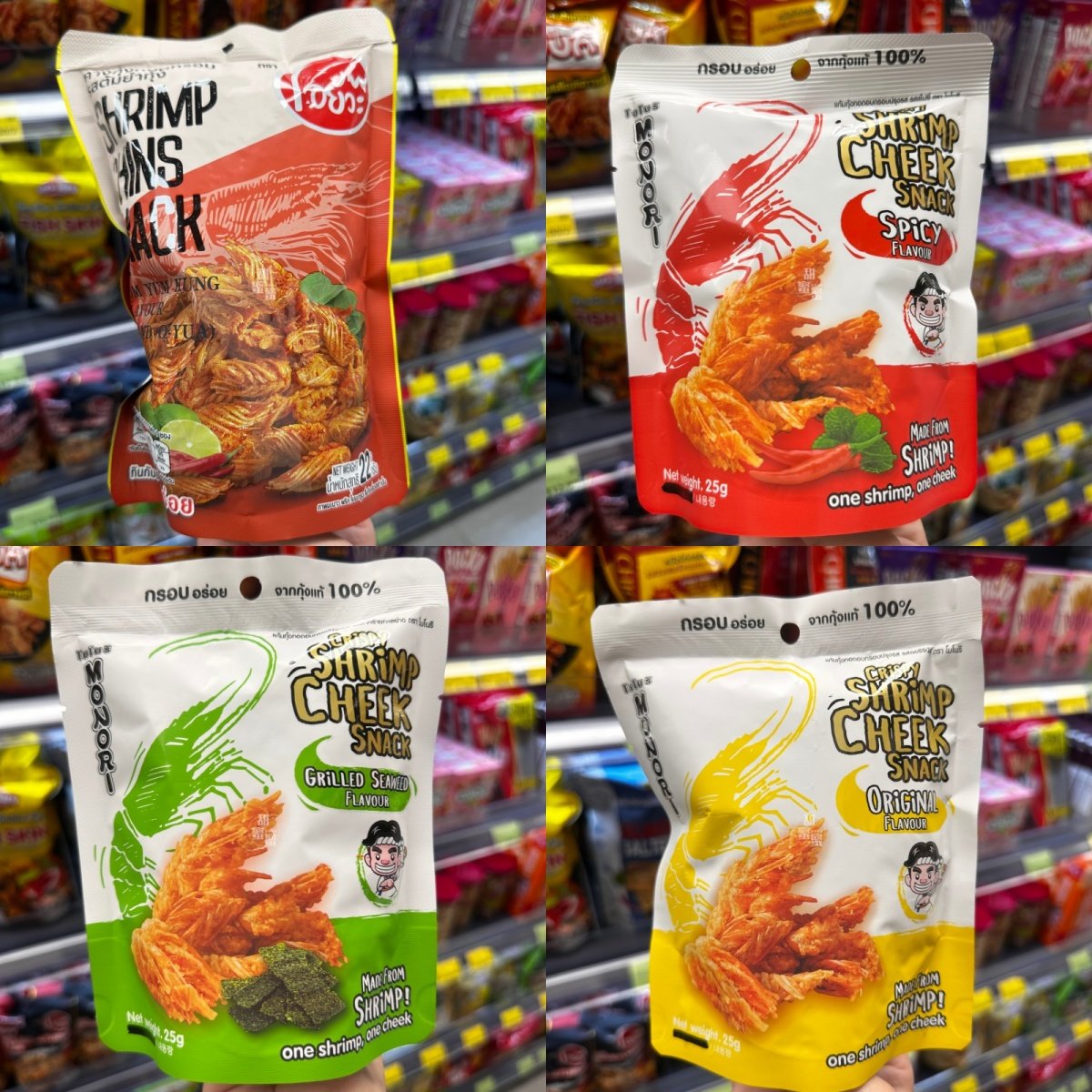 香港代购 泰国MONORI紫菜味/冬阴功味/原味虾头脆袋装追剧小零食