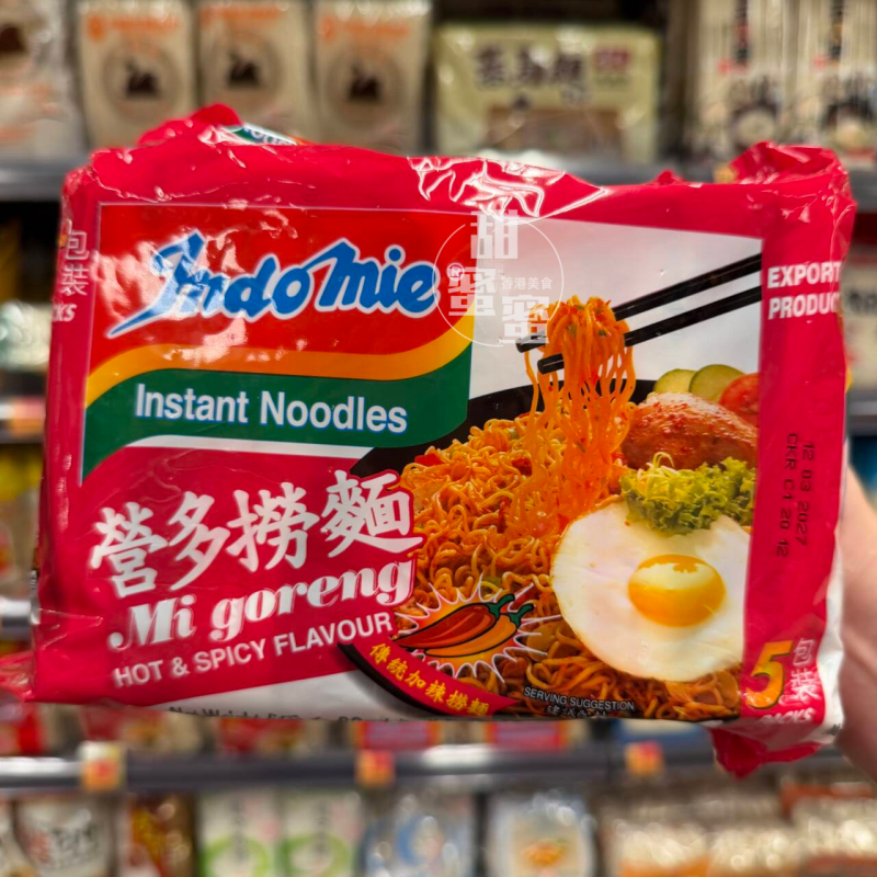 印尼Indomie传统加辣捞面即吃