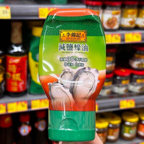 香港代购 港版LEE KUM KEE 李锦记减盐蚝油挤装235g 烹饪调味酱料 - 封面