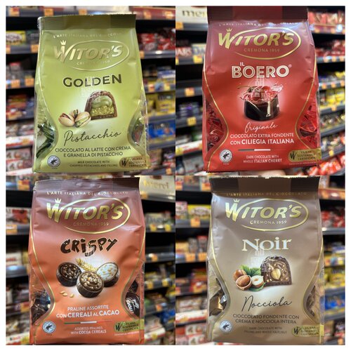 现货 意大利进口WITOR'S开心果车厘子榛子酒心夹心巧克力袋装200g