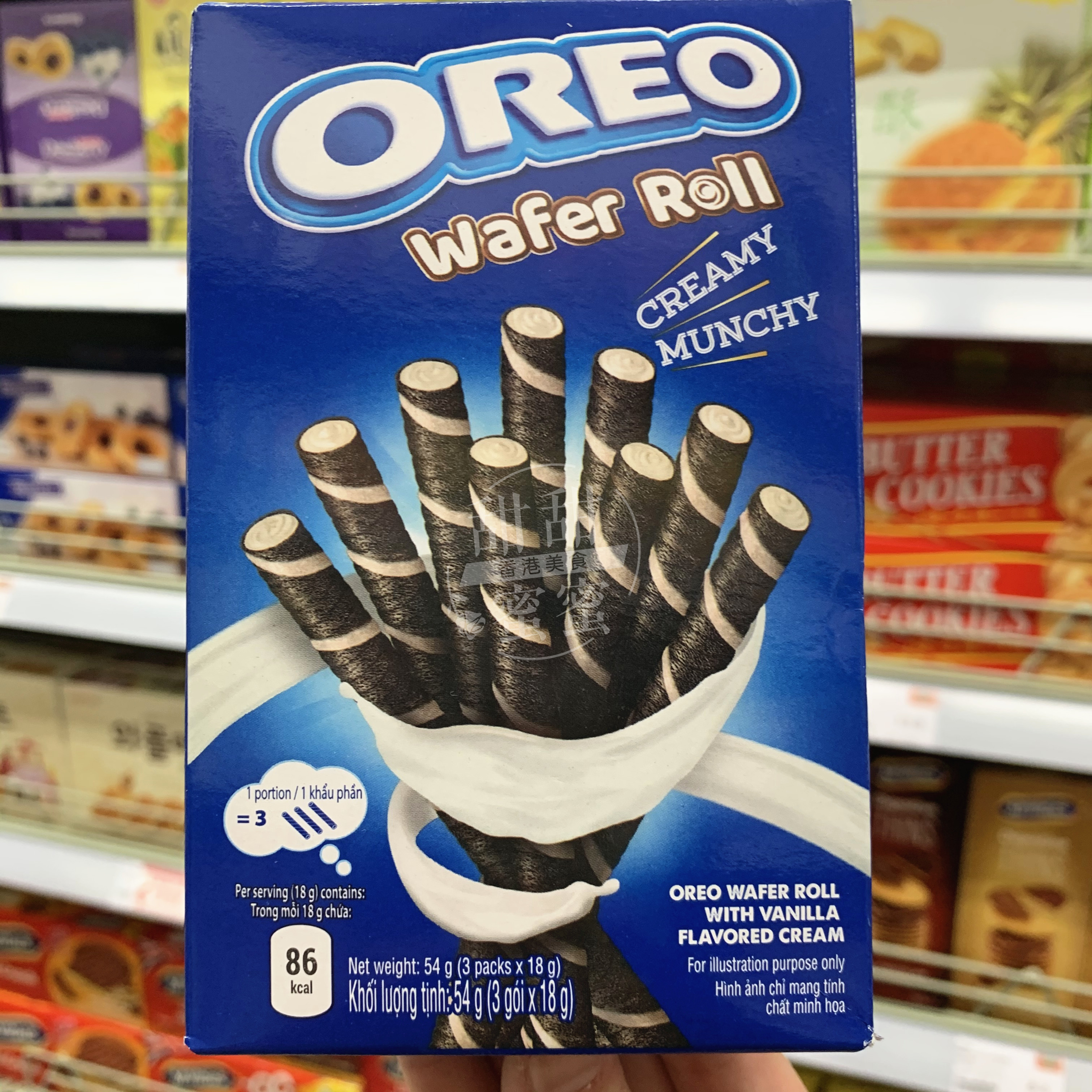 香港代购 oreo奥利奥wafer roll卷心酥香草/朱古力味盒装 54g