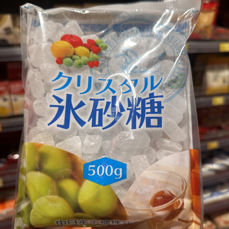 香港代购 进口 日本冰糖500g 糖水甜品烹饪调味料