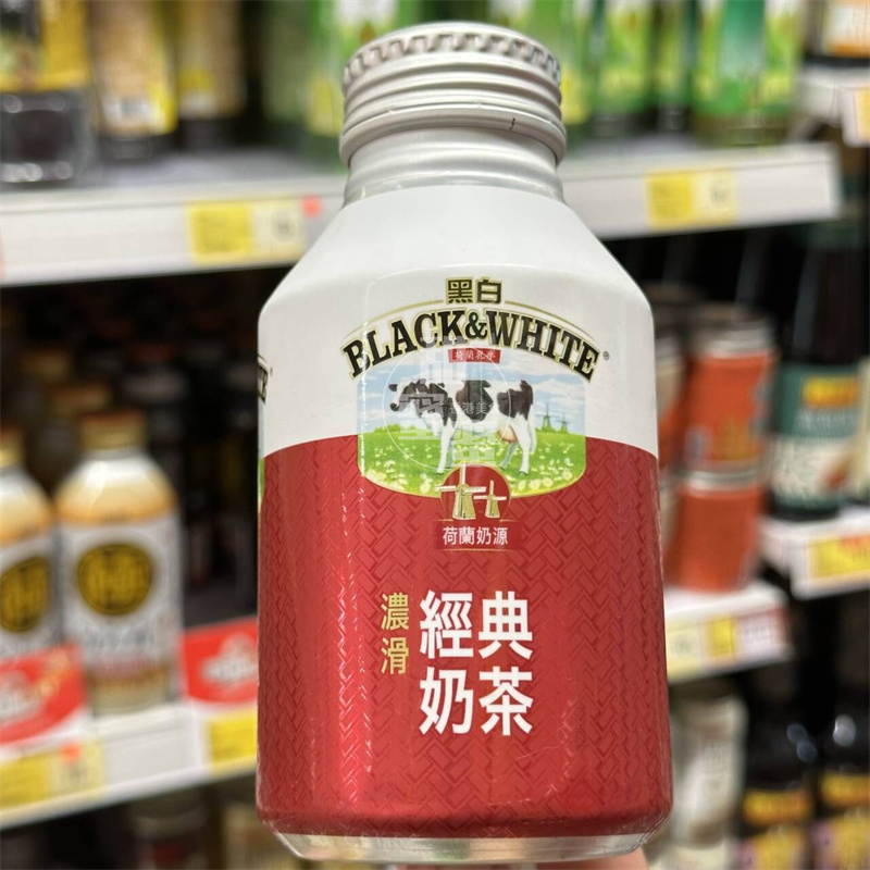 荷蘭黑白淡奶經典奶茶飲品260m
