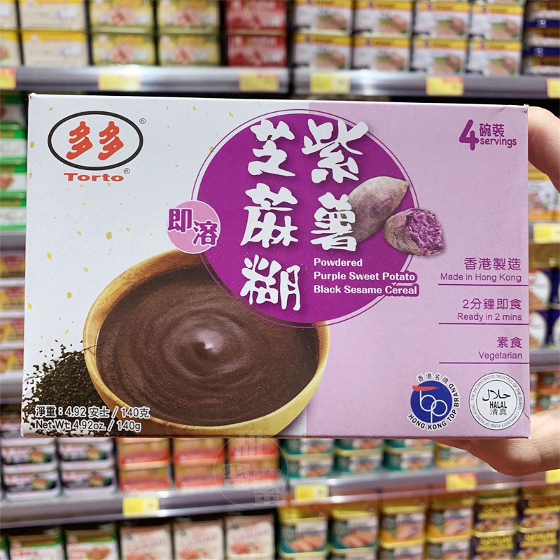 多多即溶紫薯芝麻糊盒装