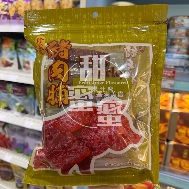 现货香港代购珍殿牛肉脯原味黑椒味独立包装200g进口零食小吃肉干